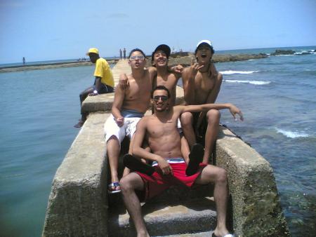 c mes amis de casa